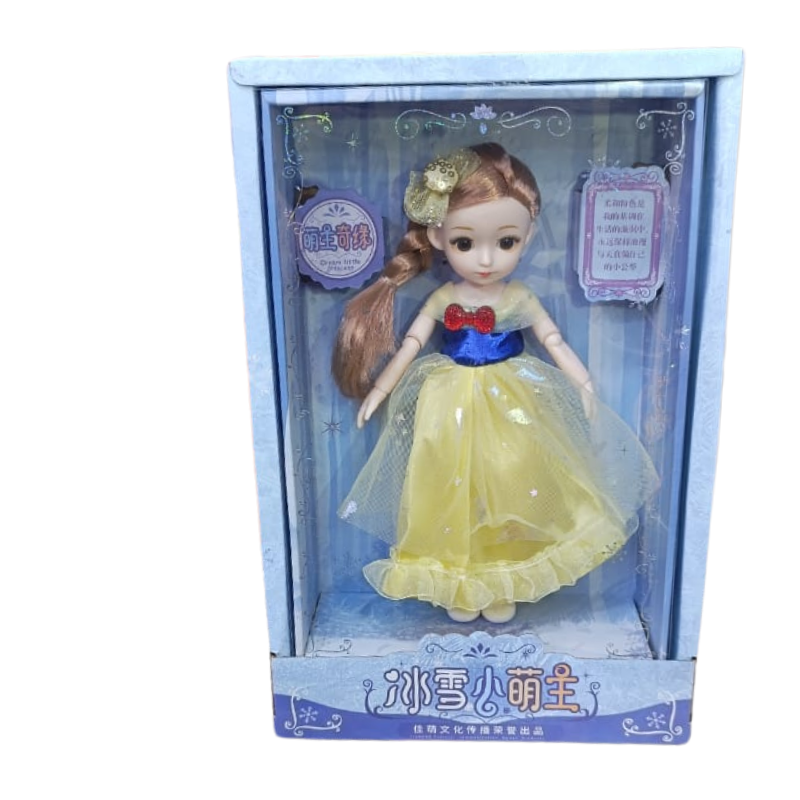 Beautiful Princess Doll