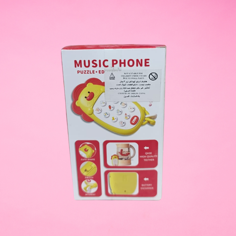 Kids Music phone