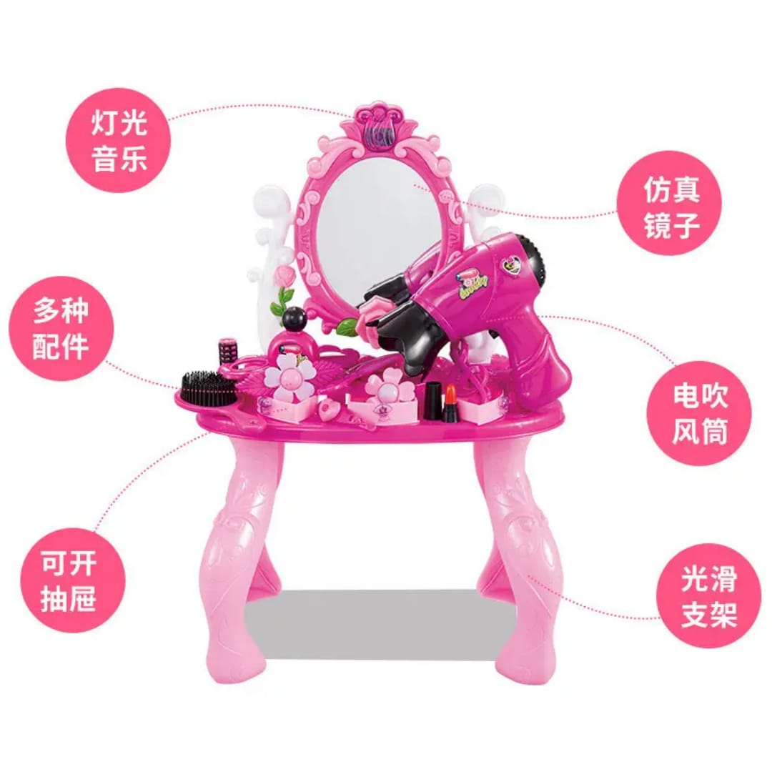 Dressing Table Toy Gifts For Parent Child
