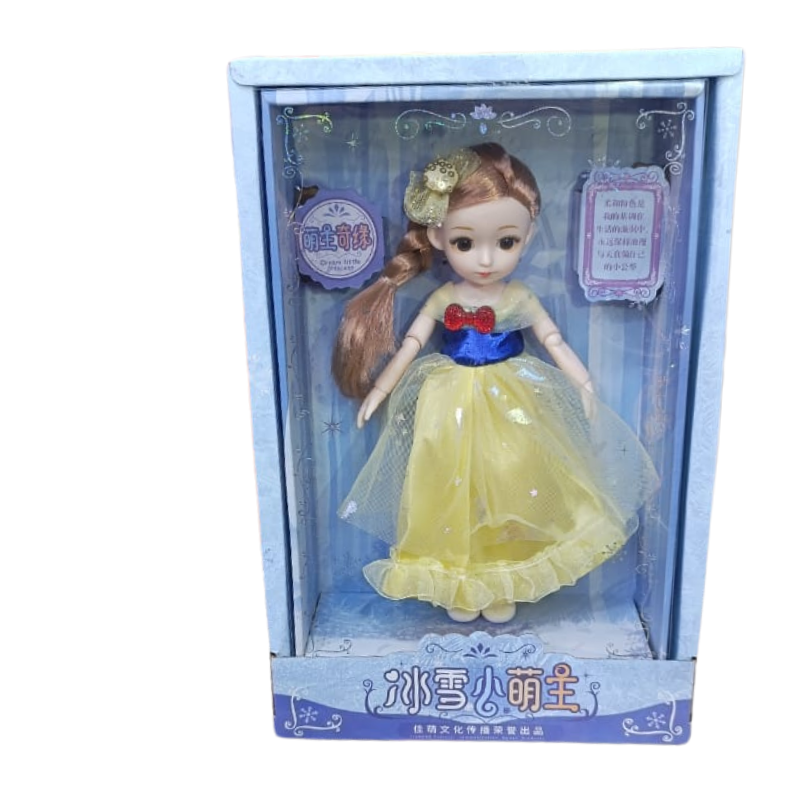 Beautiful Princess Doll – kiddiefame