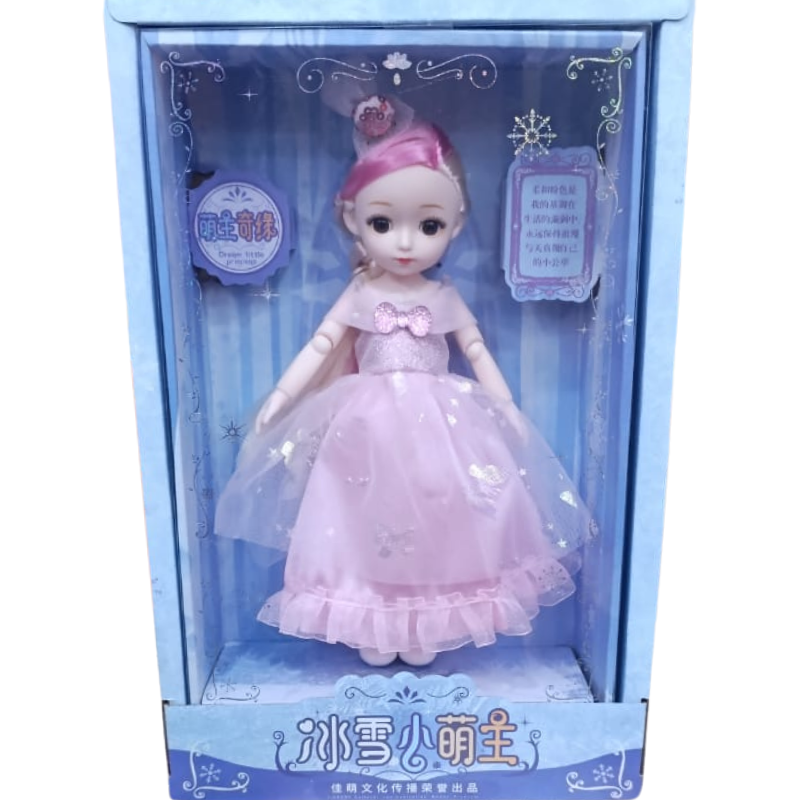 Beautiful Princess Doll