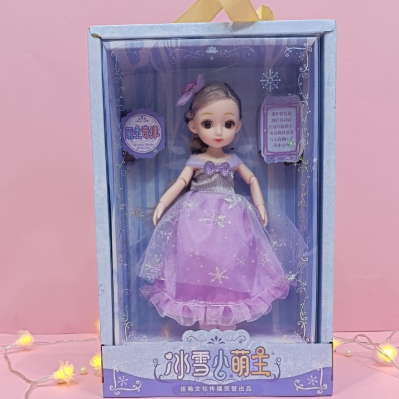 Beautiful Princess Doll