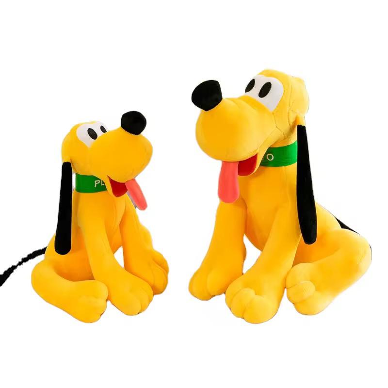 Scooby Doo Dog-plush Toy