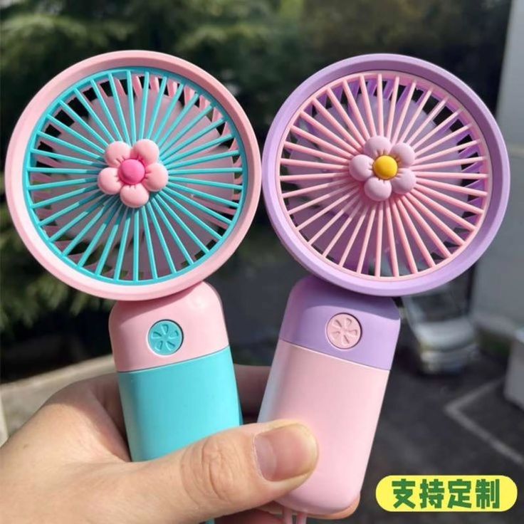 Cute Mini Fan
